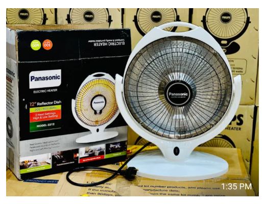 Sun Halogen Electric Dish Heater 400 Watts